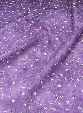 支紫色夹底小花棉二纯十棉JYN童装克手工DIY面料1.45米宽