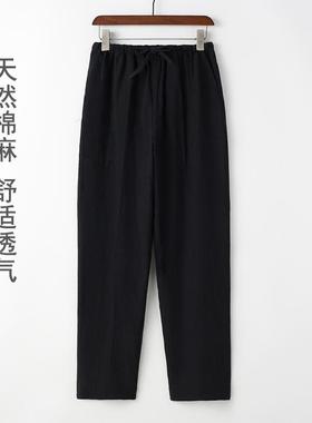 男休闲 IEB裤中高腰宽松棉长裤士中麻式唐装裤中国风男裤居士服禅