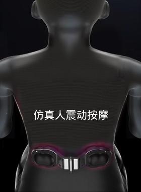 靠腰垫办公室久腰枕靠座椅坐护腰靠垫坐垫一005173 体按摩忆腰记