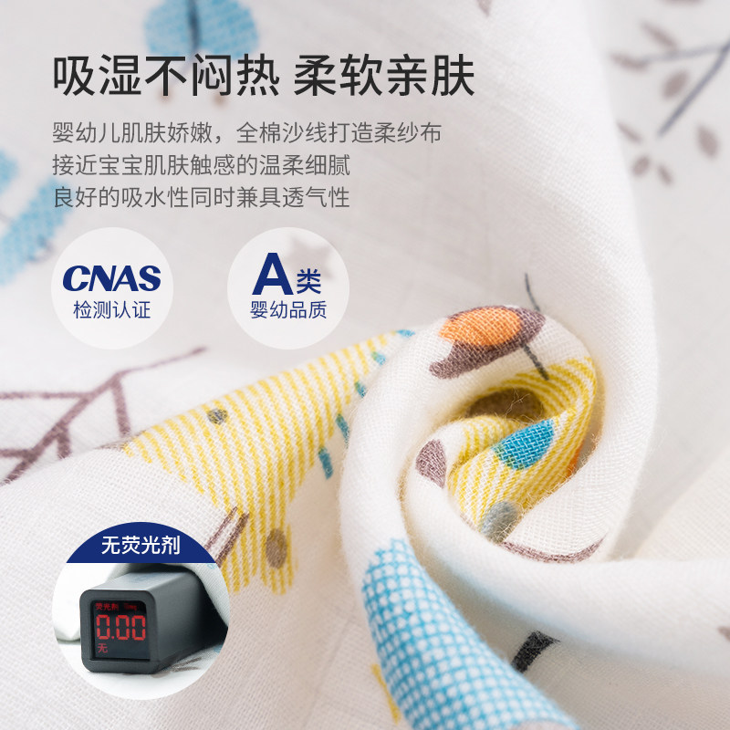 豆豆婴儿枕头0到6个月以上1岁儿童3幼儿园宝宝2荞麦决明子专用枕