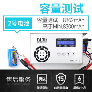 钓鱼灯电池3.7V夜钓灯三节组顶点4.2充电器锂18650大容量外接配件