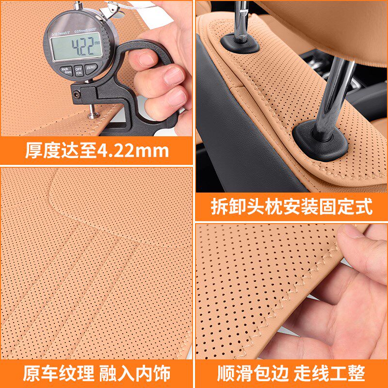 雷克萨斯ES200坐垫ES300h/NX200/RX300车四季用品改装专用座椅套