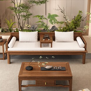 宋氏美学南美胡桃木实木罗汉床新中式小户型客厅推拉两用沙发床塌