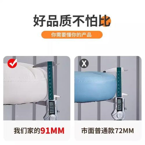 化妆椅美容院专用靠背椅子美甲美发师升降椅旋转轮滑吧台凳大工椅