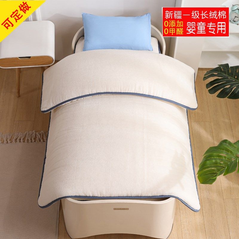 婴儿床褥垫小床专用垫褥软垫宿舍小学生儿童拼接床褥子棉花床垫,床上用品,床垫/床褥/床护垫/榻榻米床垫,淘宝优惠券,粉丝福利购,淘宝优惠卷