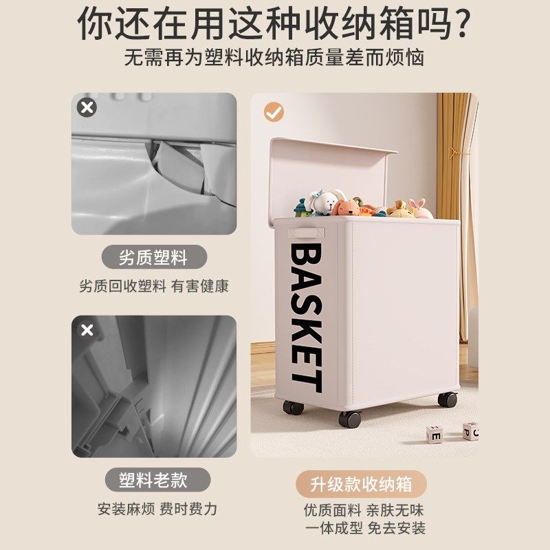 玩具收纳箱家用毛绒玩偶积木公仔整理储物箱大容量儿童娃娃收纳桶