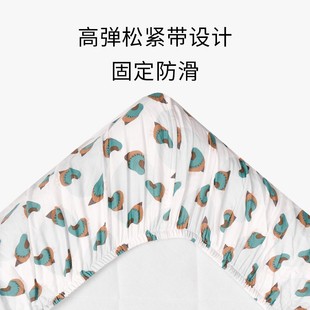 Nest Designs床笠新生儿床上用品婴儿床笠宝宝床罩床单竹棉二层纱
