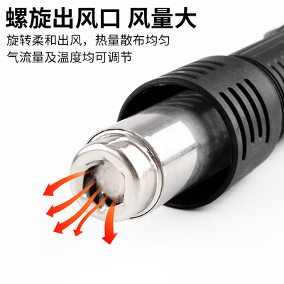 鹿仙子858D+8586D+852D++热风枪手柄焊台配件无刷涡流风机8孔四芯