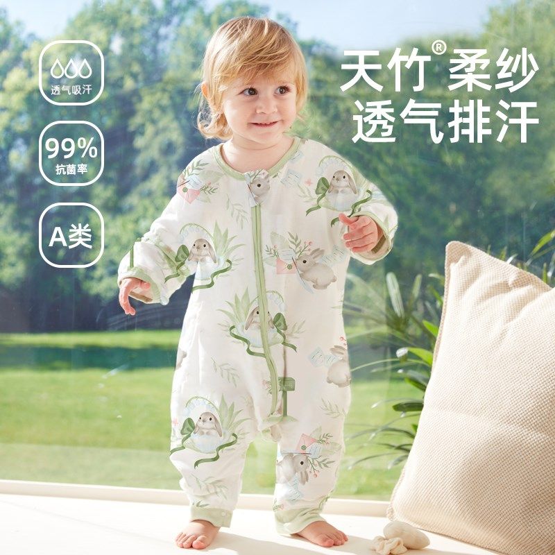 婴儿睡袋春秋夏宝宝薄款纱布竹棉分腿睡衣儿童四季通用新生防踢被,婴童用品,睡袋/防踢被,淘宝优惠券,粉丝福利购,淘宝优惠卷