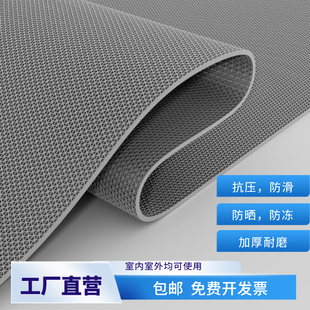 防滑地垫pvc卫生间洗澡厨房户外地毯商用垫子防水室外脚垫防滑垫