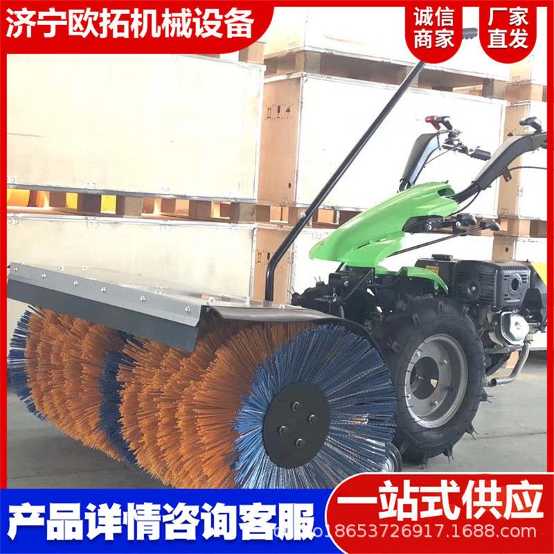 扫雪机手推式小型抛雪机全齿轮汽油驾驶式道路清雪除雪