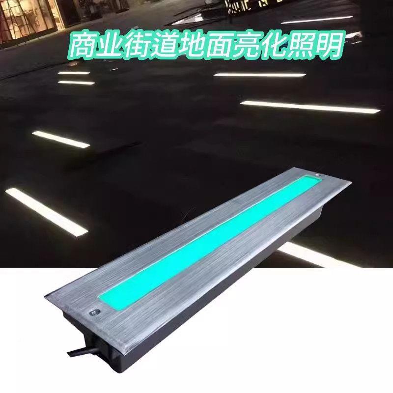 s%led地埋灯DMX512外控24V不锈HSU钢埋地灯户地外防水场广嵌化亮