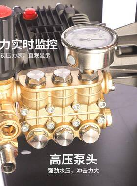 10H柴清油超高压洗车机路面清洗便携式大PDDA功率高柴油超压洗机