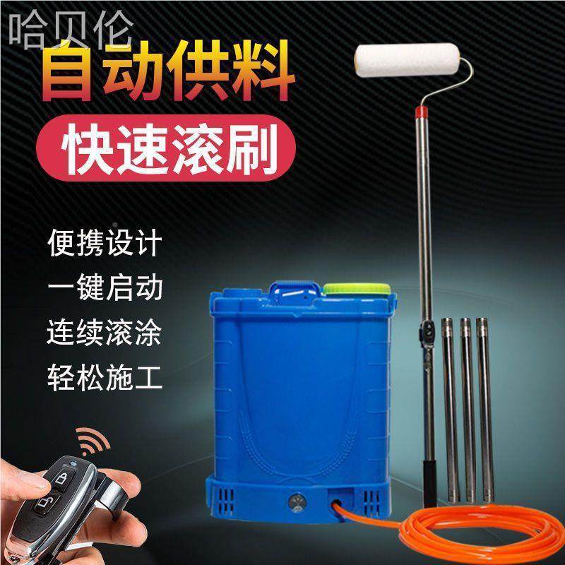 漆德国基膜电动刷墙工具滚涂油NNX机涂料涂滚刷进口乳胶漆滚筒刷