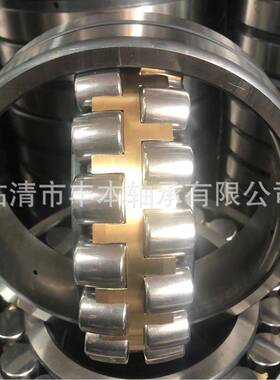 22211C2C/W33961221CAW/33调心滚子轴承质量好价格1低