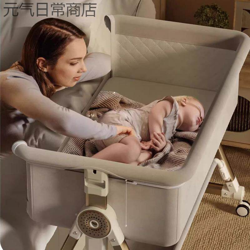 婴儿床可移动功能便携式宝床可多折叠大摇篮床婴儿床新生儿拼宝接