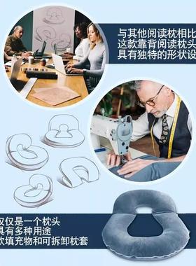 床头孕靠背护颈靠床靠垫靠枕U形孕枕00321头妇枕可拆卸腰期