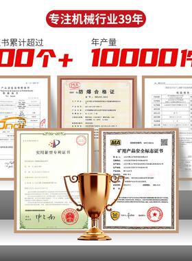 ZQSZQS-65/2-625/2.持S气动手式锚价杆钻机产品报锚杆钻机型号规