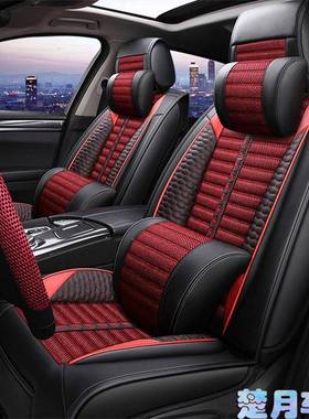5系52坐垫新523全包525i四季14L款车5座72418套专用汽座椅套亚麻a