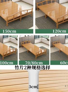 双床折叠床单人人家用款成老人午休简易出YJC租竹房一米二式硬板