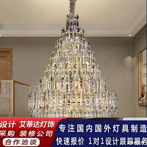 欧式轻奢酒店工程复式楼大型水晶吊灯现代欧式大气别墅水晶吊灯