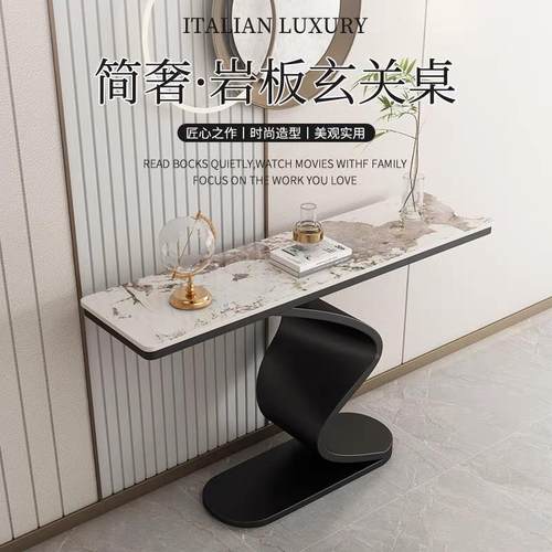 玄关桌轻奢玄现代简端景台约关台意式极简窄边桌店OYM大酒堂靠墙