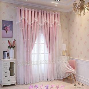 2田园简约950布纱一双成品窗层帘遮光025双层布纱一体卧室客体厅