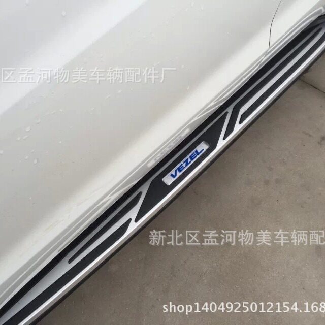 缤智XRV踏板4S店配装厂家直销