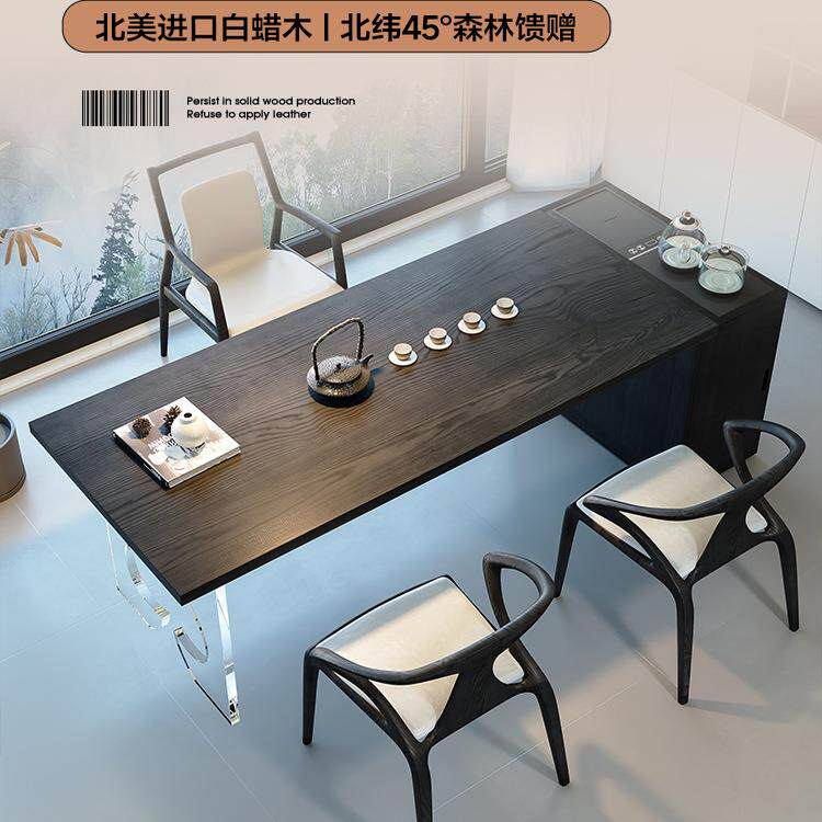 木茶桌带茶盘烧qm1216壶阳台水泡公茶桌实宋代美学办室茶书桌一体