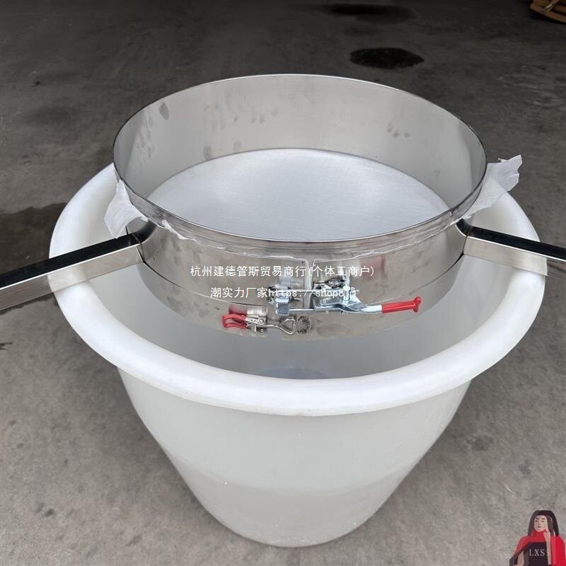 不锈钢可调松紧过滤筛加大款