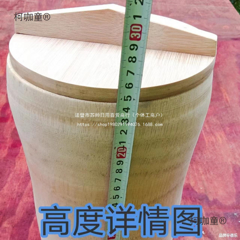 竹根整竹头竹甑子蒸饭桶