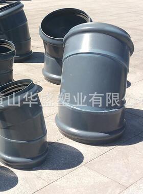 16双公斤压力DN20钢塑承口直弯色22蓝5钢塑承45度弯头0耐DN200高