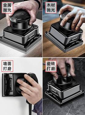 电机动打磨机墙面型腻子小工砂光机抛光砂纸机干磨TUN木配件大全