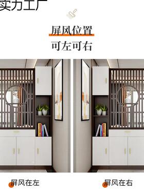 新中屏风隔断式客简约入户门EYB进厅门实木正对大玄关柜