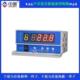 变压器温控器4 拟D 变ZH 中图牌ZH D温控器干干式 B10 20mA