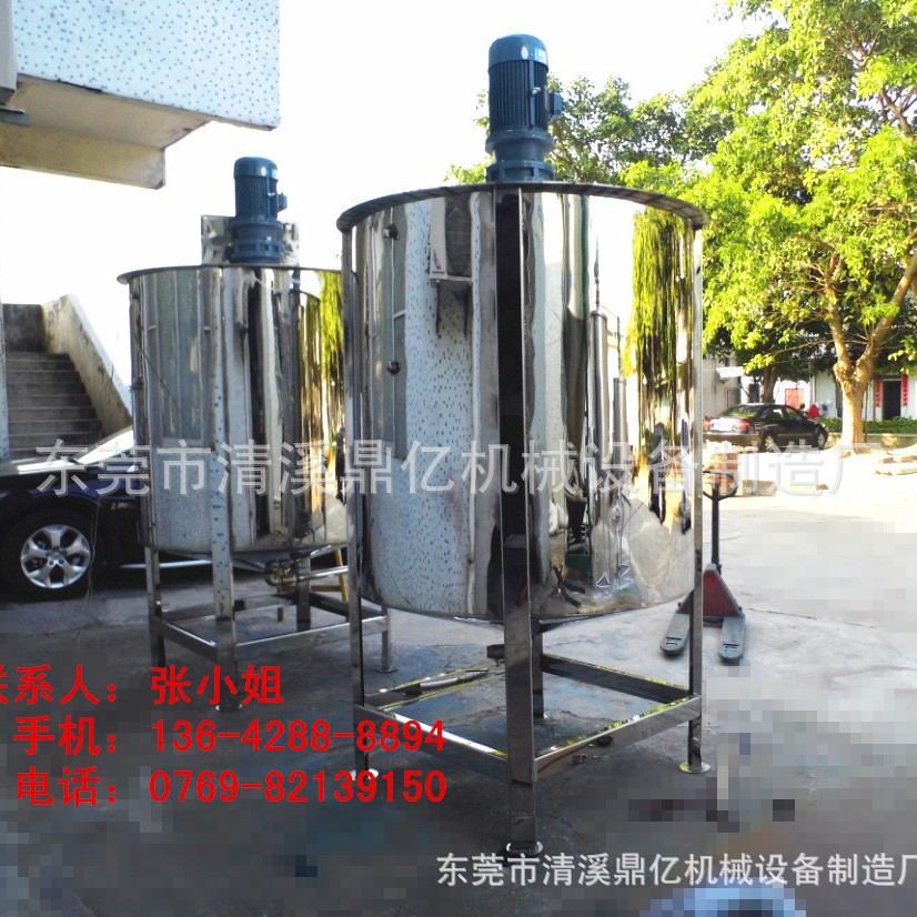 液体罐 液体搅拌机 洗洁精胶水 化工浆料搅拌机鼎亿产