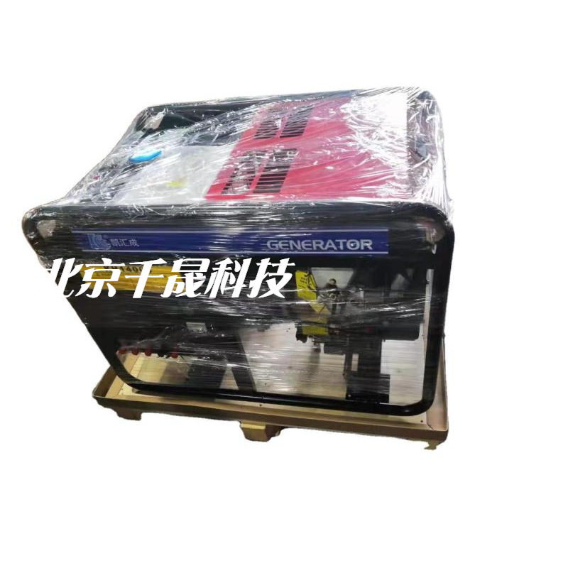 11KW便携柴油发电机单叁相可选