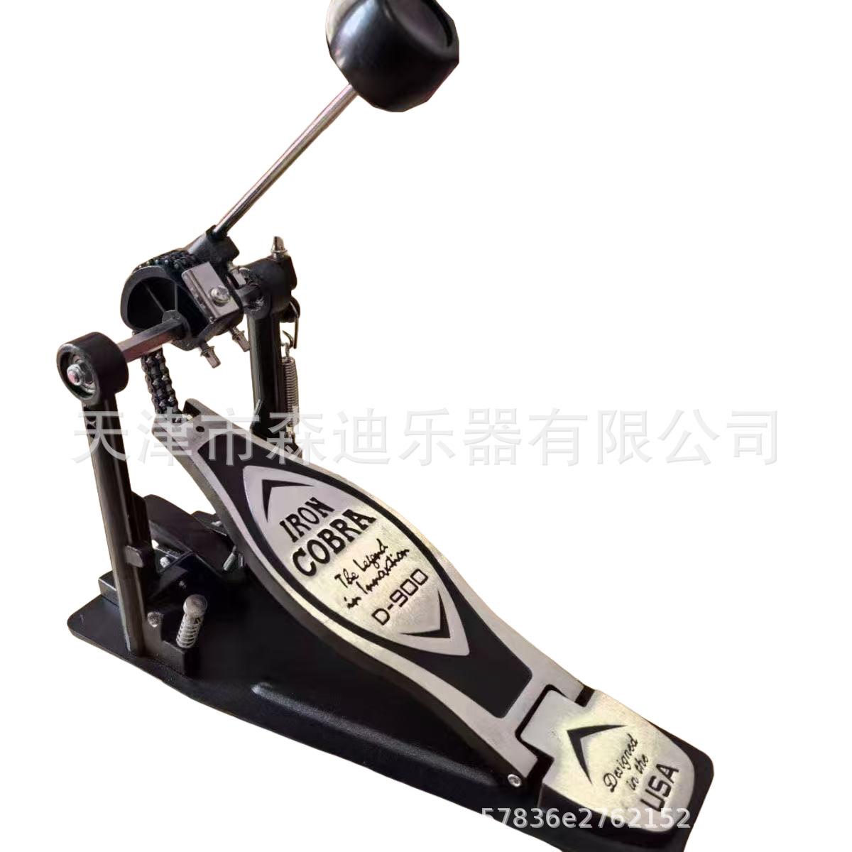 乐架子鼓单踩锤爵士鼓踩锤踏板脚踏底双鼓踩槌链器TVS双链高速踩