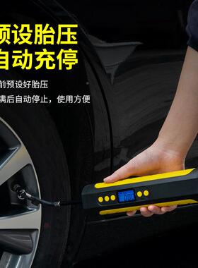 充气泵无充电家线车两用便携车打式RYZ气泵电动手持多功能充气汽