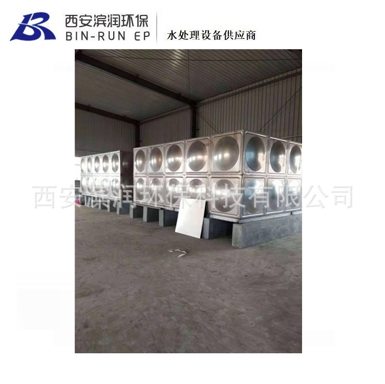 304不锈钢水箱组合式方形水箱 循环水箱生活用水不锈钢保温水箱