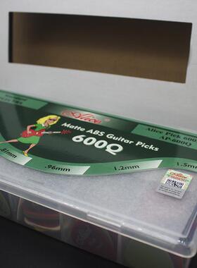 0吉光他拨片爱丽丝弹片00片GPD装面600P磨砂面60Q可单6厚选厚包装