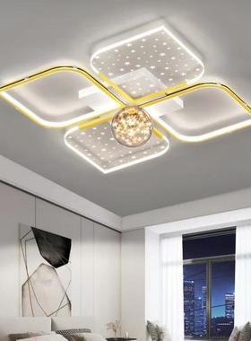 室灯灯20卧22新吸31779顶灯主卧室家用上档次客厅led网红书房餐厅