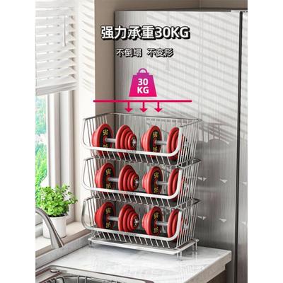 不筐i7XiEQYZ收锈钢厨房蔬菜置物姜架纳多层台面菜篮子放葱蒜水果