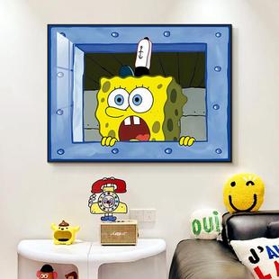 绵宝电宝表箱装饰画免挂打孔卡海通强弱配SQ0615-0电箱现代简约客