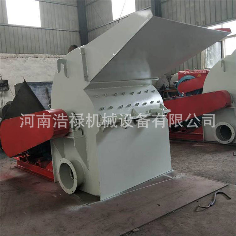 800型干湿两用木材粉碎机