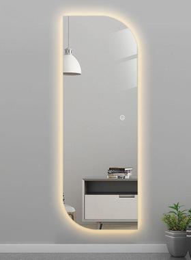 带智能LED全身试镜简约穿衣镜灯不规则装形70621饰镜衣镜家用镜子