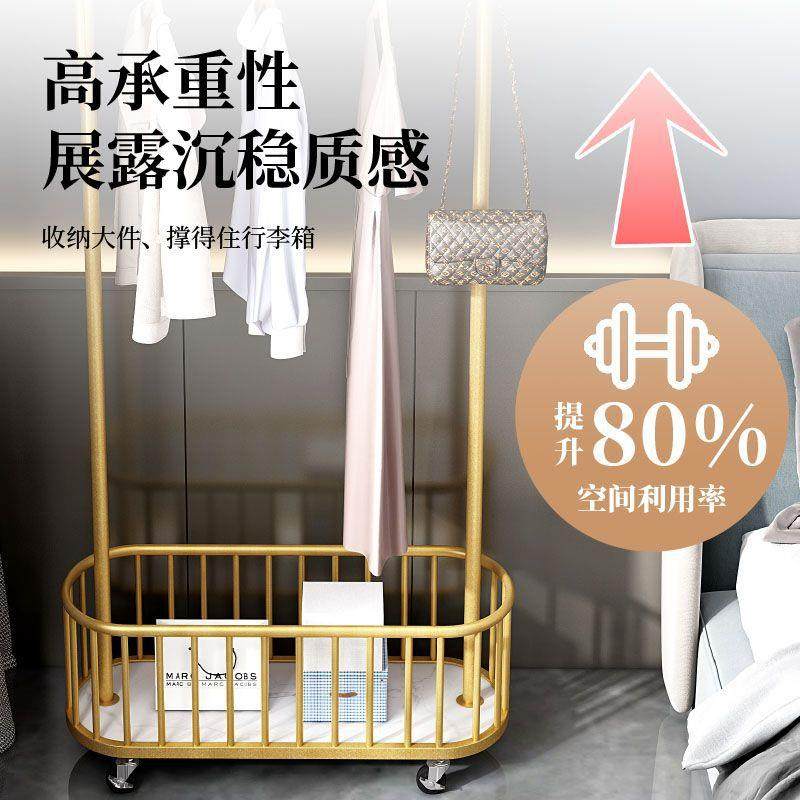 衣落地卧挂衣架金属移厅动带轮室家用客架衣帽架网红轻奢置RMK衣,鲜花速递/花卉仿真/绿植园艺,其它园艺用品,淘宝优惠券,粉丝福利购,淘宝优惠卷