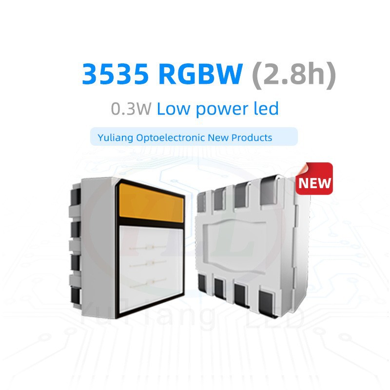 3535RGBW0.3W四合一led封装晶元芯片灯珠树脂防水小尺寸贴片光源