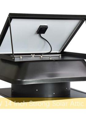 方形1寸扇叶50W太阳能板度可太调阳角能换气扇屋顶4通风XGO排气