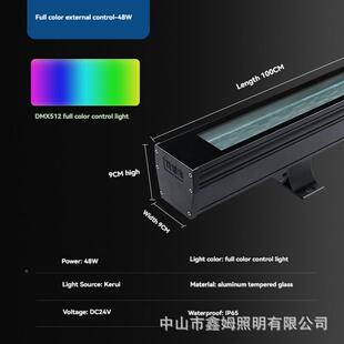 户外防水围DF_3250款动态水波纹洗墙林灯园别墅酒店立建筑外面墙